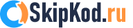 logo skipkod.ru